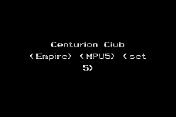 Centurion Club (Empire) (MPU5) (set 5)