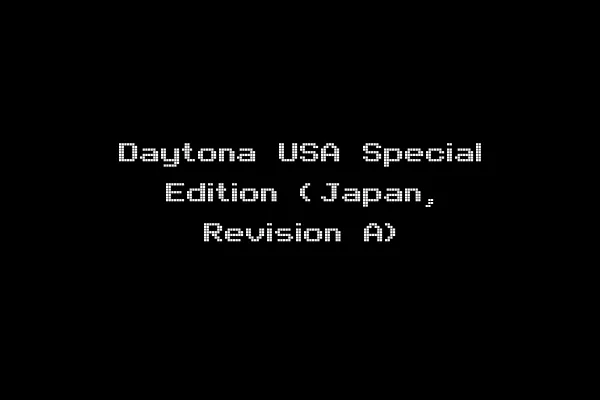 Daytona USA Special Edition (Japan, Revision A)