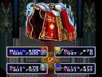 Lufia & The Fortress of Doom (USA)