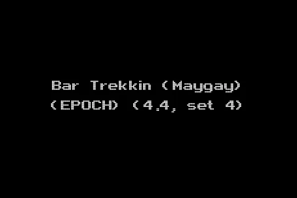 Bar Trekkin (Maygay) (EPOCH) (4.4, set 4)
