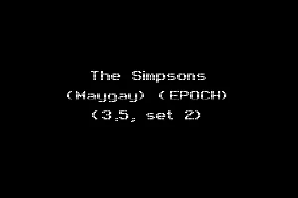 The Simpsons (Maygay) (EPOCH) (3.5, set 2)