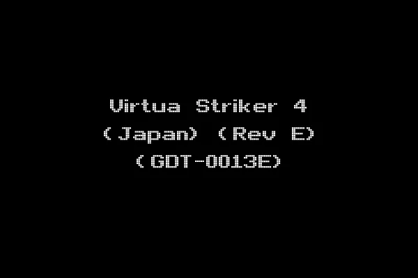 Virtua Striker 4 (Japan) (Rev E) (GDT-0013E)