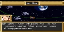 Dai-3-ji Super Robot Taisen (Japan) [En by Aeon Genesis v1.0] (~Super Robot Wars 3)