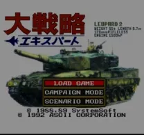 Daisenryaku Expert (Japan)