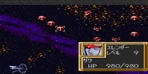Dai-3-ji Super Robot Taisen (Japan) (Rev B)