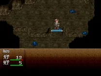 Dark Law - Meaning of Death (Japan) [En by Aeon Genesis v1.0]