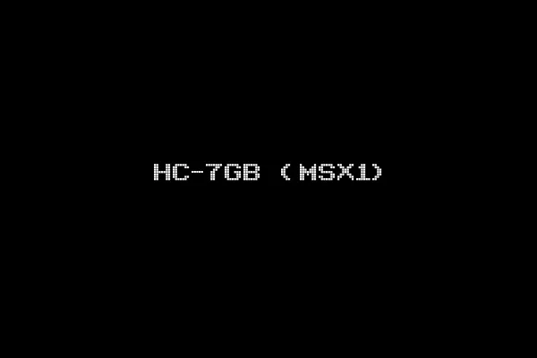HC-7GB (MSX1)