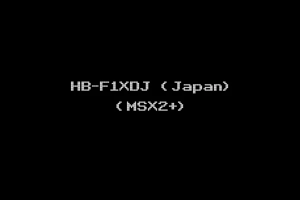 HB-F1XDJ (Japan) (MSX2+)