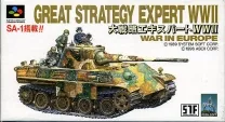Daisenryaku Expert WWII - War in Europe (Japan)