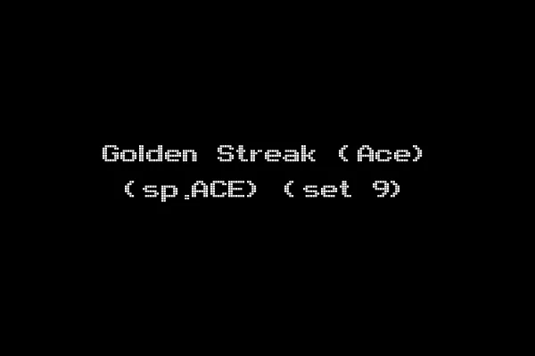 Golden Streak (Ace) (sp.ACE) (set 9)