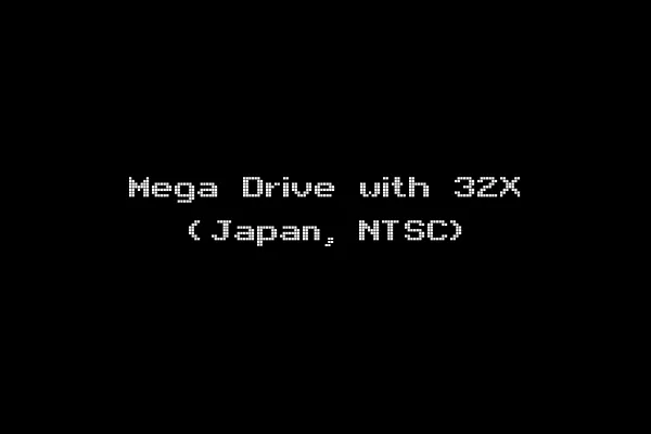Mega Drive with 32X (Japan, NTSC)