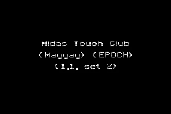 Midas Touch Club (Maygay) (EPOCH) (1.1, set 2)