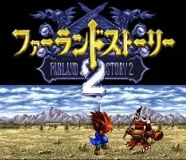 Farland Story 2 (Japan)