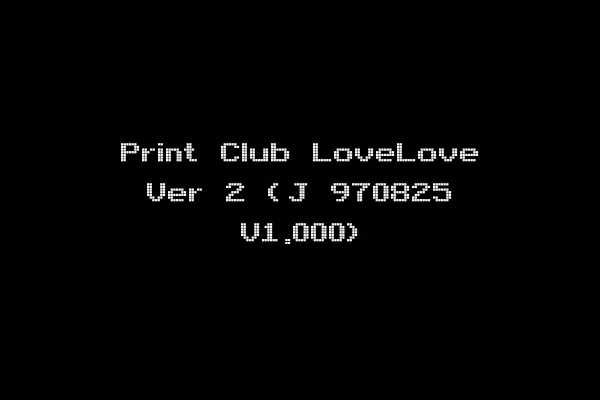 Print Club LoveLove Ver 2 (J 970825 V1.000)