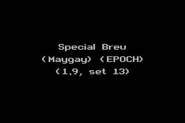 Special Brew (Maygay) (EPOCH) (1.9, set 13)