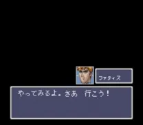 Galaxy Robo (Japan)