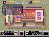 Ganbare Goemon - Yuki Hime Kyuushutsu Emaki (Japan)