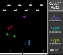 Galaxy Wars (Japan)