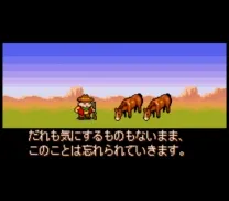 Ganpuru - Gunman's Proof (Japan)