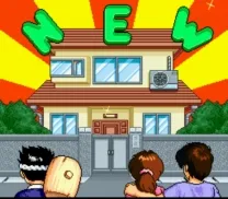 Ganbare! Daiku no Gen-san (Japan)