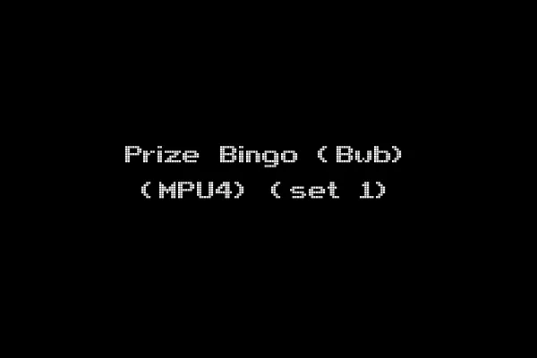 Prize Bingo (Bwb) (MPU4) (set 1)