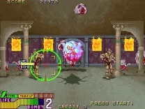Dragon Gun (US)