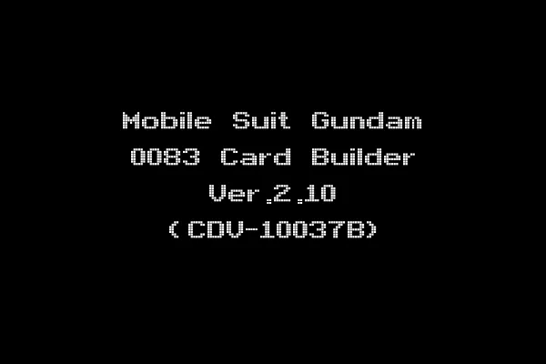Mobile Suit Gundam 0083 Card Builder Ver.2.10 (CDV-10037B)