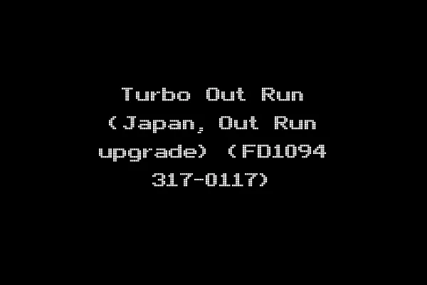 Turbo Out Run (Japan, Out Run upgrade) (FD1094 317-0117)