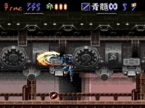 Hagane - The Final Conflict (USA)