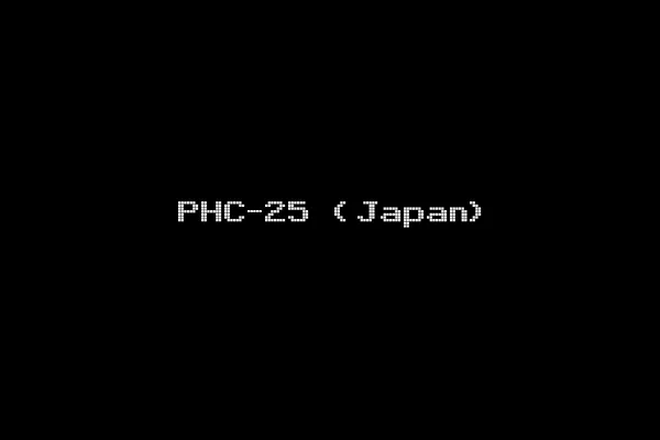 PHC-25 (Japan)