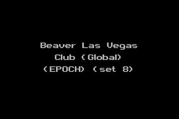 Beaver Las Vegas Club (Global) (EPOCH) (set 8)