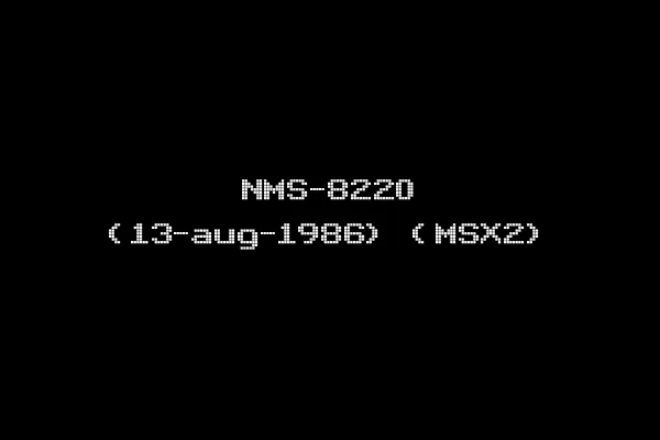 NMS-8220 (13-aug-1986) (MSX2)