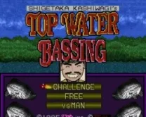 Kashiwagi Shigetaka no Top Water Bassing (Japan)