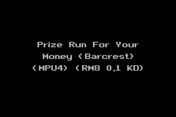 Prize Run For Your Money (Barcrest) (MPU4) (RM8 0.1 KD)