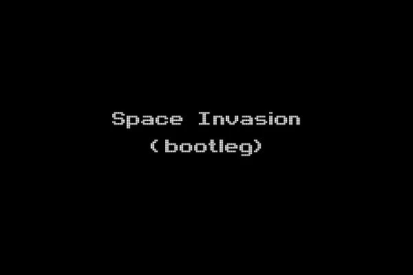 Space Invasion (bootleg)