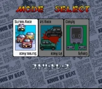 Kat's Run - Zen-Nihon K-Car Senshuken (Japan)