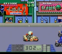 Kamen Rider SD - Shutsugeki!! Rider Machine (Japan)