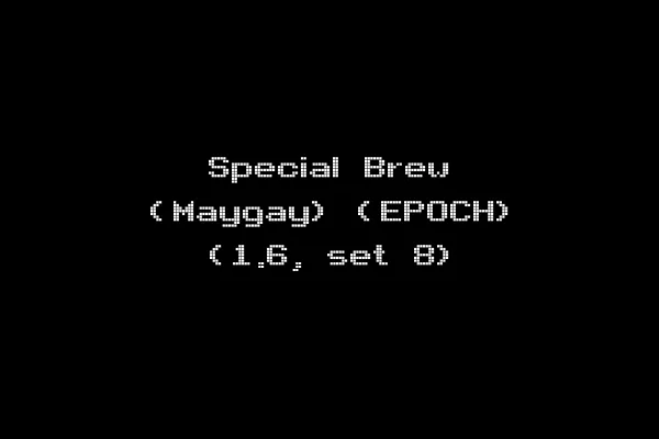Special Brew (Maygay) (EPOCH) (1.6, set 8)