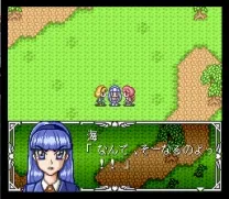 Magic Knight Rayearth (Japan)