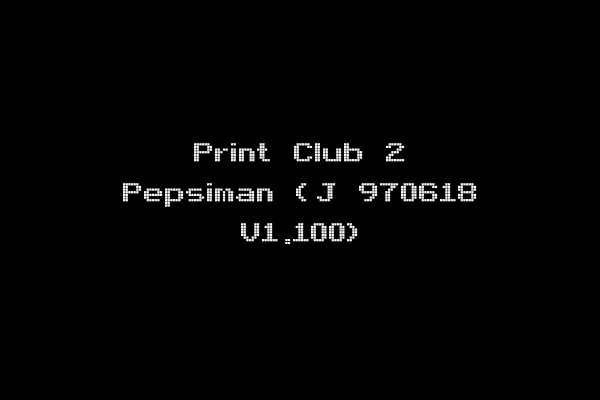 Print Club 2 Pepsiman (J 970618 V1.100)