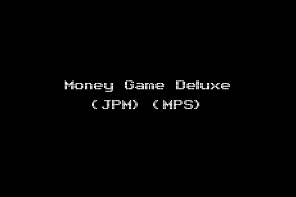 Money Game Deluxe (JPM) (MPS)
