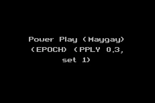 Power Play (Maygay) (EPOCH) (PPLY 0.3, set 1)