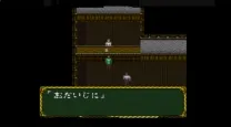 Laplace no Ma (Japan)