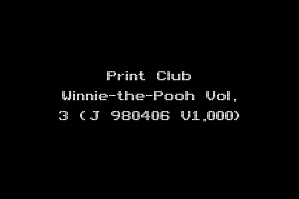 Print Club Winnie-the-Pooh Vol. 3 (J 980406 V1.000)