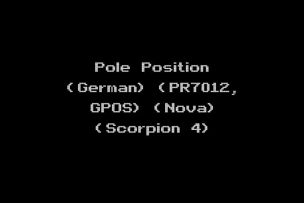 Pole Position (German) (PR7012, GPOS) (Nova) (Scorpion 4)