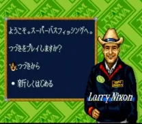 Larry Nixon's Super Bass Fishing (Japan)