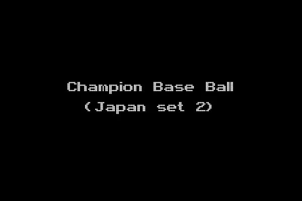 Champion Base Ball (Japan set 2)