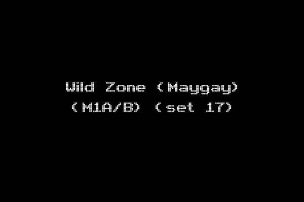 Wild Zone (Maygay) (M1A/B) (set 17)