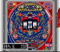 Pachinko Fan - Shouri Sengen (Japan)