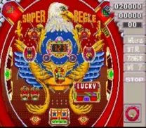 Pachinko Ren-chan Tengoku - Super CR Special (Japan)